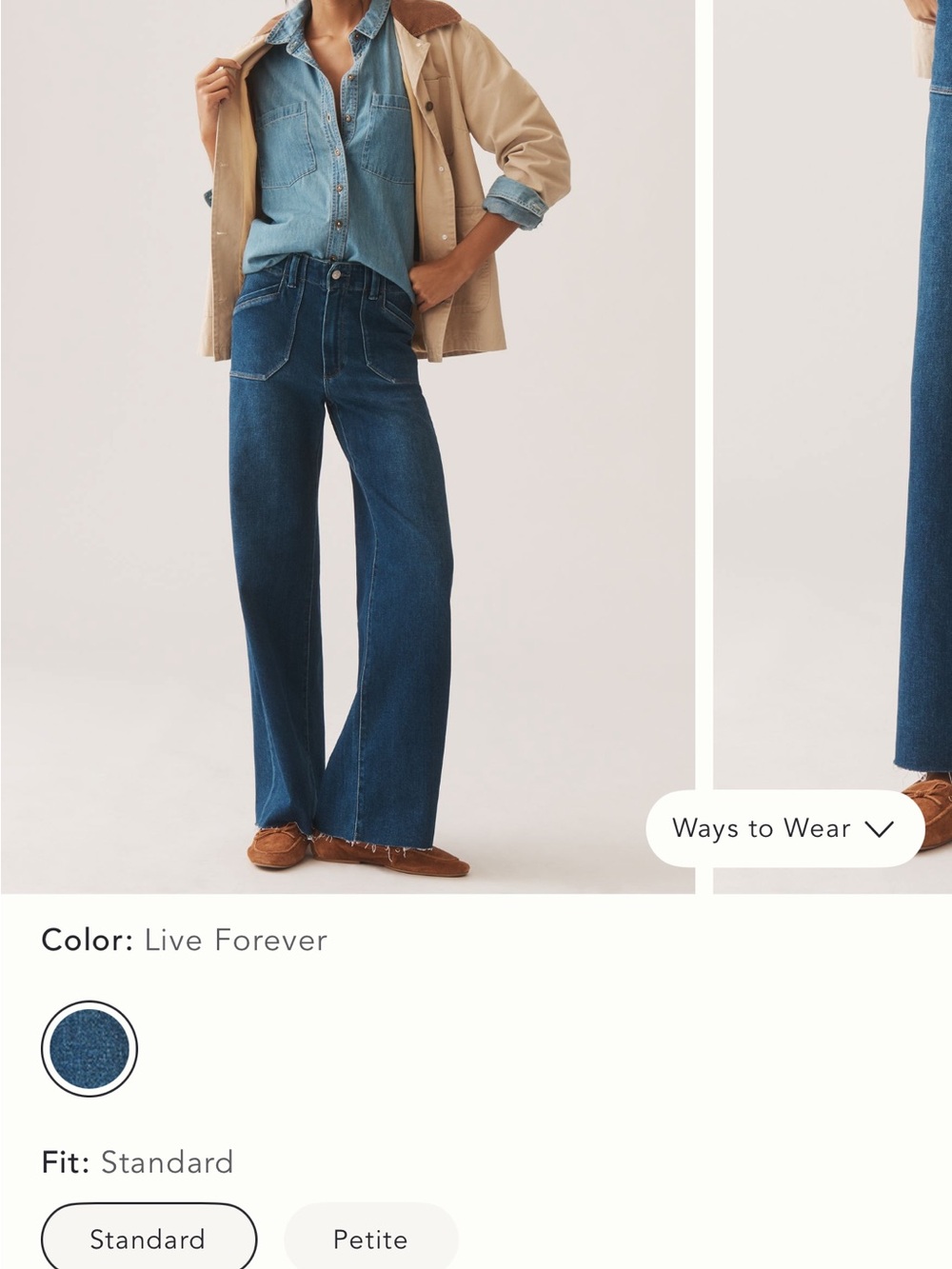 Paige Anessa 31’ utility high rise wide leg Jean orig 269